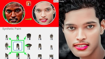 High HD Face Smooth Full Tutorial Autodesk Sketchbook | Face Smooth Kaise Karen Full Tutorial | EC