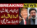 Major Progress in Iran–US Deal! Key Approval Granted | Breaking News | Capital TV