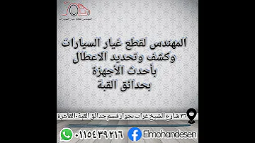 تكويد فتيس سيراتو2013 6 سرعات عملي بجهاز LAUNCH PRO GT 