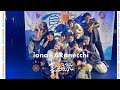 iona × Akanecchi ~ Digest Movie ~<夏踊祭>〜Summer Dance Festa 2023〜サマオド vol.1