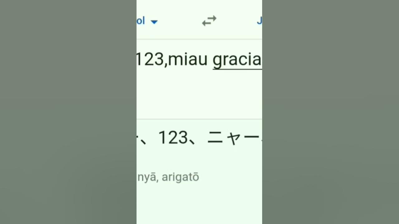 arigatô👉👈 - YouTube