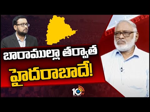 ఆందోళన కలిగిస్తున్న హైదరాబాద్ ఓటింగ్ | Paparao Analysis On Hyderabad Voting | Big Bang Debate | 10TV - 10TVNEWSTELUGU