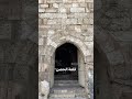 قلعة الحصن حمص سوريا 