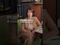 Трудовой договор или гпх: в чем разница #налоги2025 #ндс2025 #бухгалтерия #Сотрудники