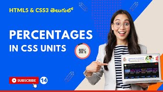 CSS3 Full Course[4K] - 14 | Percentages (50%) in CSS | CSS Units | తెలుగులో | Srikanth Racharla