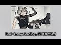 Reol - Konoyo loading... (이 세상 로딩...) 한국어 가사/번역