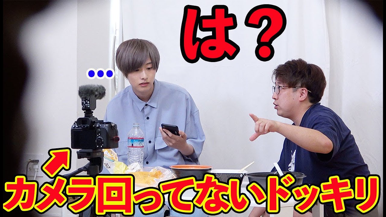 สถ ต คล ปว ด โอ Youtube สำหร บ 新垣結衣モニタリング ガッキーかわいすぎ Noxinfluencer