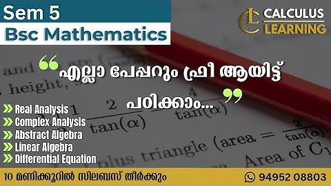 Kerala University bsc maths semester 5 course details Real Analyis Abstract Algebra Linear Algebra