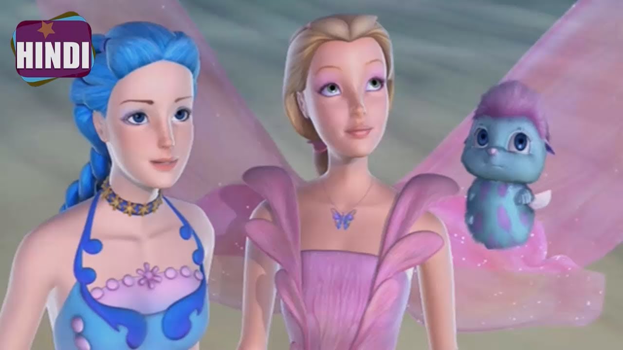 Barbie Fairytopia: Mermaidia (2006) Full Movie Explained in Hindi/Urdu |  Sky Fairy - YouTube