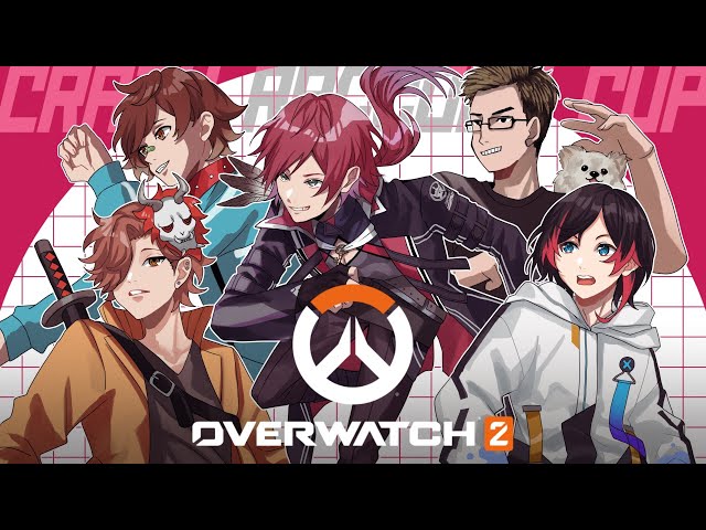 【Overwatch2】CROWScrim二日目　今日は登らん。【ローレン・イロアス/にじさんじ】のサムネイル