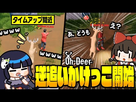 めめんともり 全種セット 未開封 めめ村 137184-135-