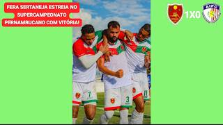 Petrolina 1X0 Afogados da Ingazeira - Campeonato Pernambucano 1° Turno 2026/2027 | 1° Rodada.
