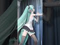 ワールドイズマイン(2/5) #初音ミク