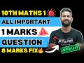 10TH MATHS 1 | ALL IMPORTANT 1 MARKS QUESTIONS | CHAPTER 1,2,3 | 8 MARKS FIX |