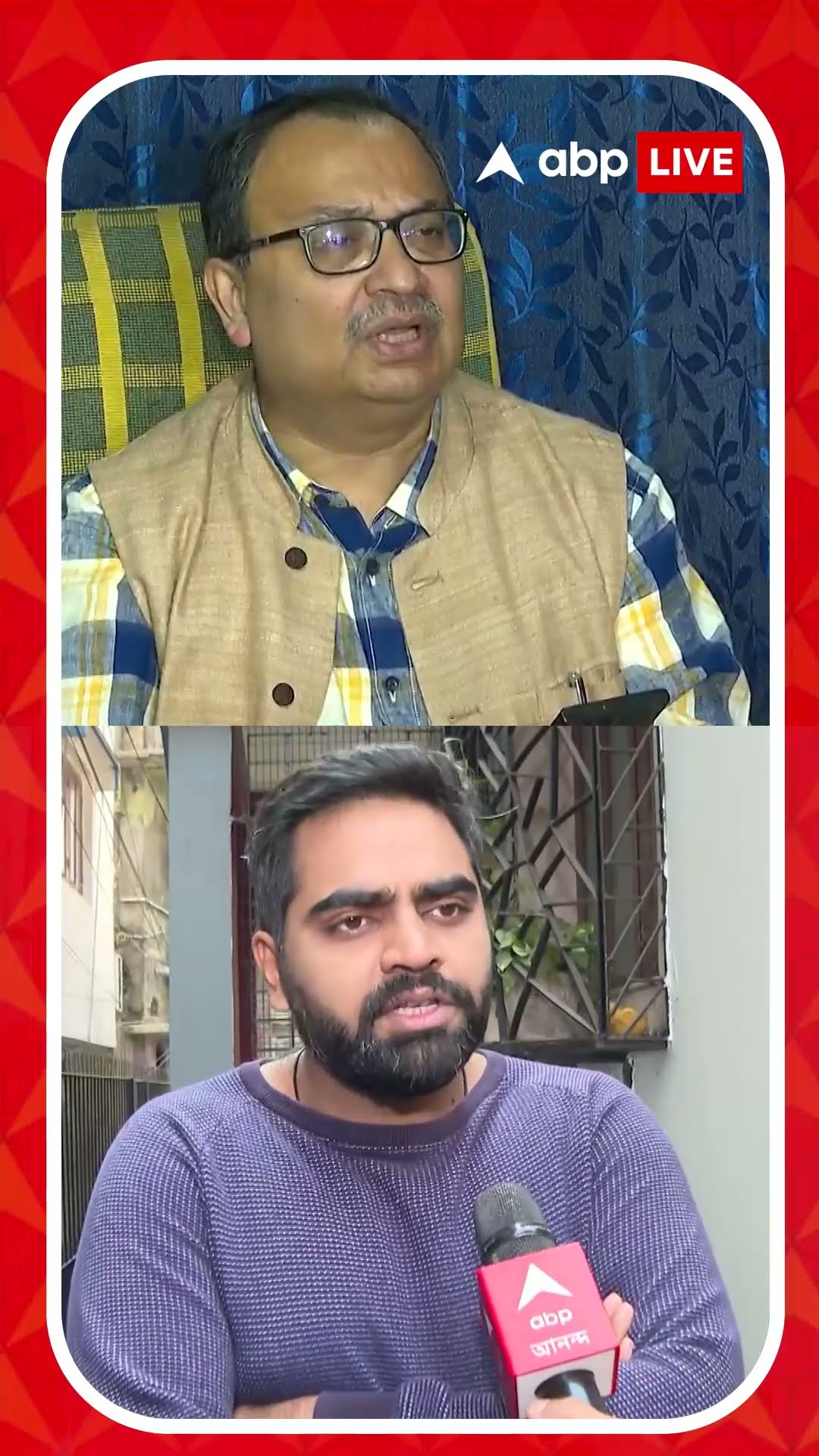 'বাম, অতিবামরা অভয়ার বাবা-মার আবেগকে বিপথে চালিত করছেন', মন্তব্য কুণাল ঘোষের