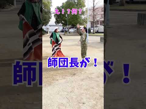 冬キャンプ撤収中ヘリ通ったら畳めなくなる元自衛隊女子との雰囲気 #あるある #キャンプあるある #ばたこずのキャンプあるある　#ママキャンパー芸人