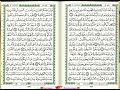 س33 الأحزاب أحمد خضر الطرابلسي برواية قالون عن نافع مصحف التجويد الملو ن 