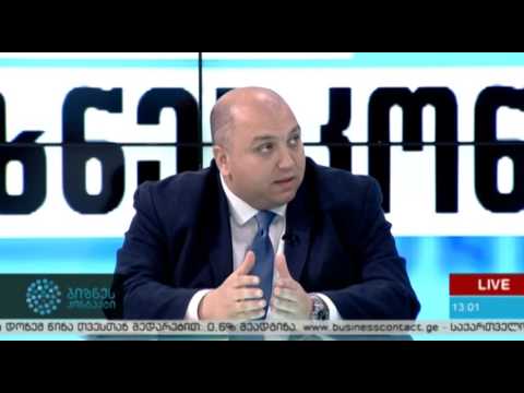 \"თანაინვესტირების ფონდმა\" ოქროყანაში 29 ჰექტარი მიწის ნაკვეთი შეიძინა