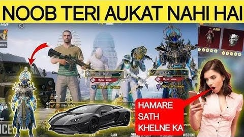 best Prank Ever 3 Pro Players Call Me Noob / Classic Gameplay BGMI / #34 by Bakwaas Factory 