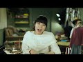 眉村ちあき(Chiaki Mayumura) -「大丈夫(Alright)」[Official Music Video]