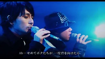 تحميل ケミストリー تحميل ケミストリー