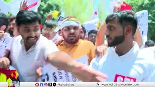 നീറ്റ്-CBSE വിഷയം;കേന്ദ്ര വിദ്യാഭ്യാസ മന്ത്രിയുടെ രാജിയാവശ്യപ്പെട്ട് കൂറ്റൻ പ്രതിഷേധവുമായി SFI | BJP