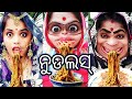 Odia new comedy noodles lui life style viral odia comedy