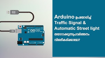 Automatic Street Light,traffic signal light, using Arduino