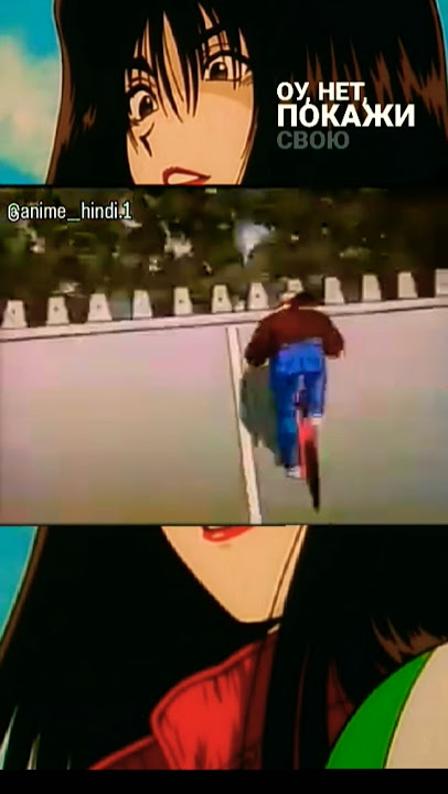 Download lagu anime: golden boy (1995) #naruto #narutoedit #narutoshippuden#narutouzuma #narutobaryonmode#narutoku