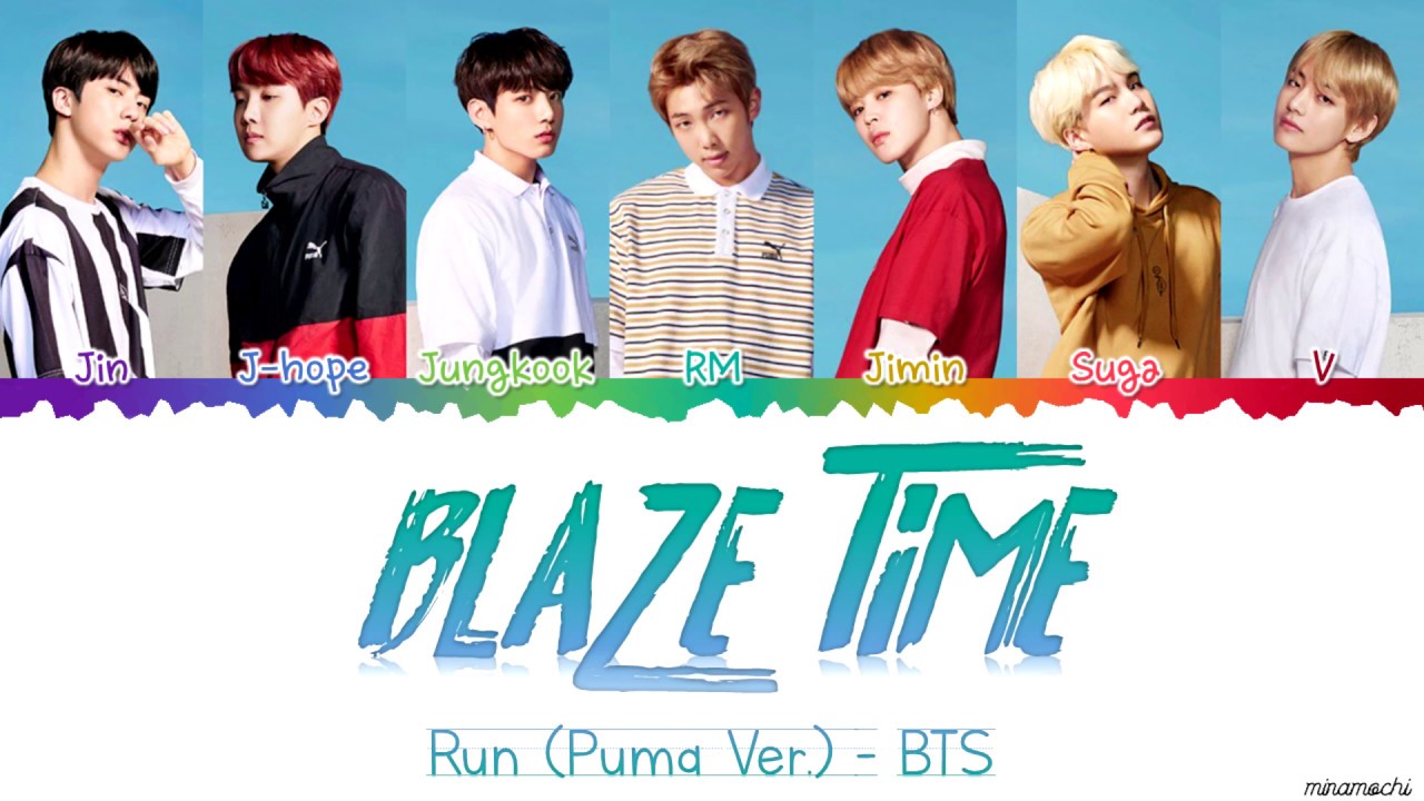 Bts run текст. БТС реклама. BTS Run Lyrics.