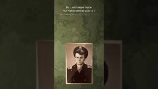 АРТ-инициатива. Гордимся! Верим! Поздравляем! «Минский государственный областной колледж» Видео №2