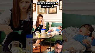 Building Wooden Log Cabin in Forest Survival House Step by Step' AV- 0598 #shorts #bts