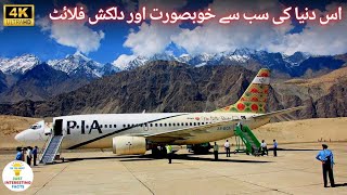 PIA's most BEAUTIFUL flight from Islamabad to Skardu