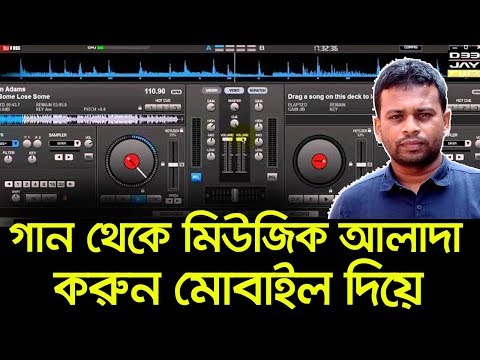 ভিডিও: জাখর মে আমাদের সময়ের নায়ক