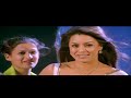 Palke Jhukao Na Nazre Churao Na (Seher) Arshad Warsi | Mahima | Adnan Sami | Alka Yagnik |Video Song