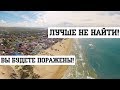 ЛУЧШИЙ ДОМ в Цыбанобалке - с бассейном,сауной и ШИКАРНЫМ РЕМОНТОМ! #261