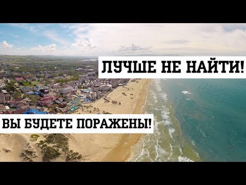 ЛУЧШИЙ ДОМ в
