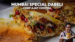 दाबेली मसाला व चटनी के साथ। Street Style Kutchhi Dabeli Recipe | Easy #dabelirecipe Mumbai Style