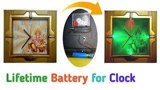 Lifetime Battery for any Clock | Lifetime Wall Clock Battery | Clock LED Decoration