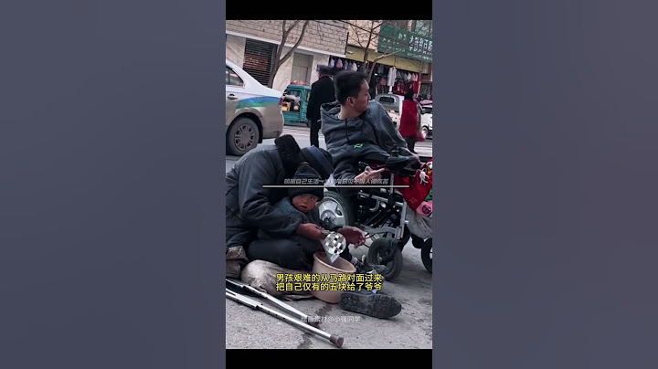 因為自己淋過雨，所以想要給別人撐傘#善良 #感動 #畫一個故事 #愛畫畫的小小劉 小強同學