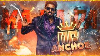 நமம Og Anchor Ma Ka Pa.. Cooku With Comali Season 7 From 4Th April 2026 - Promo 3