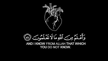 سورة يوسف القارئ إسلام صبحي  تلاوة خاشعة جميلة جدا 😌❤️ حالات واتس اب