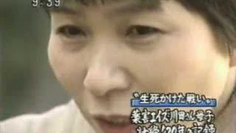 川田龍平ヒストリー
