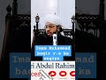 Imam Muhammad Baqir R A Ka Waqiya MH Choices Youtubeshorts Youtubeviral Shorts Shortsviral