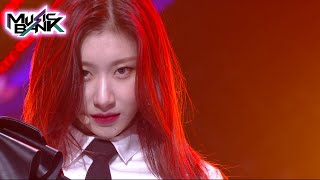 ITZY - LOCO (Music Bank) | KBS WORLD TV 211008 Resimi