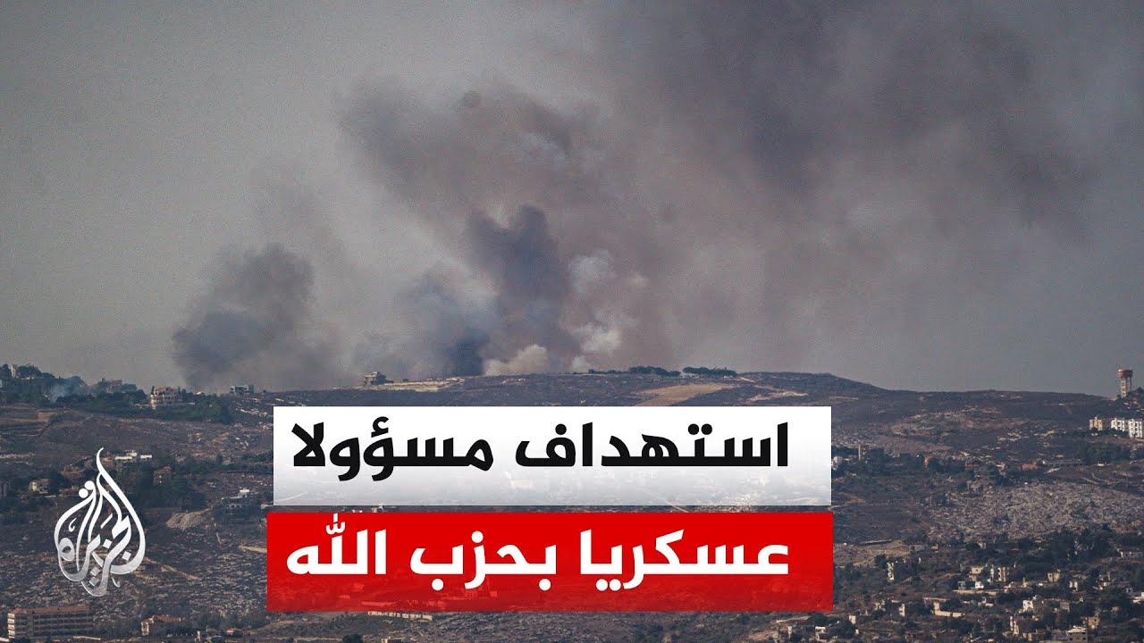 ����� ��������� ���� ������� 10 ����� ������ 24 �� ����� ��������� ��� ����� ������
 - نشر قبل 9 دقيقة