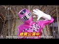 2014 03 23 Toqger 06 Japanese Commercial English Subbed HD 2014 03 23 Toqger 06 Japanese Commercial English Subbed HD