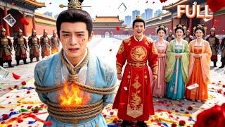 My Family Doted Their Adopted Son,Murdered Me.Reborn,Became The Emperor, And Married Three Wives