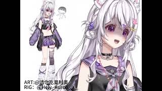 【Live2d Showcase】