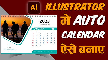 How to Create Auto Calendar in Illustrator | Illustrator Calendar 2023 Tutorials in Hindi